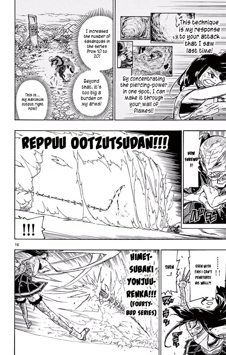 Joujuu Senjin!! Mushibugyo Chapter 270 page 15