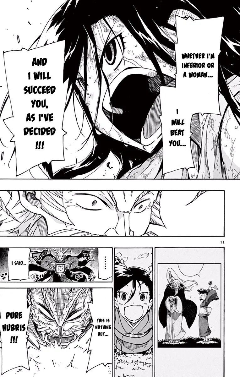 Joujuu Senjin!! Mushibugyo Chapter 270 page 11