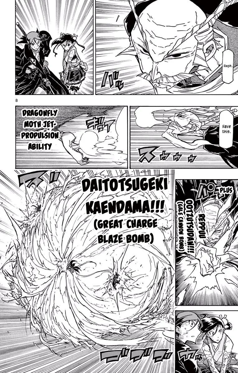 Joujuu Senjin!! Mushibugyo Chapter 270 page 8