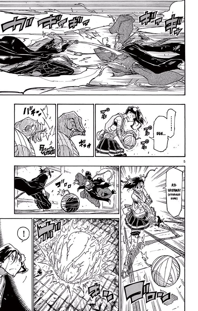 Joujuu Senjin!! Mushibugyo Chapter 270 page 5