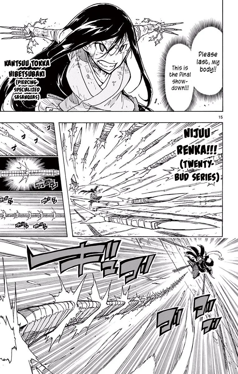Joujuu Senjin!! Mushibugyo Chapter 270 page 14