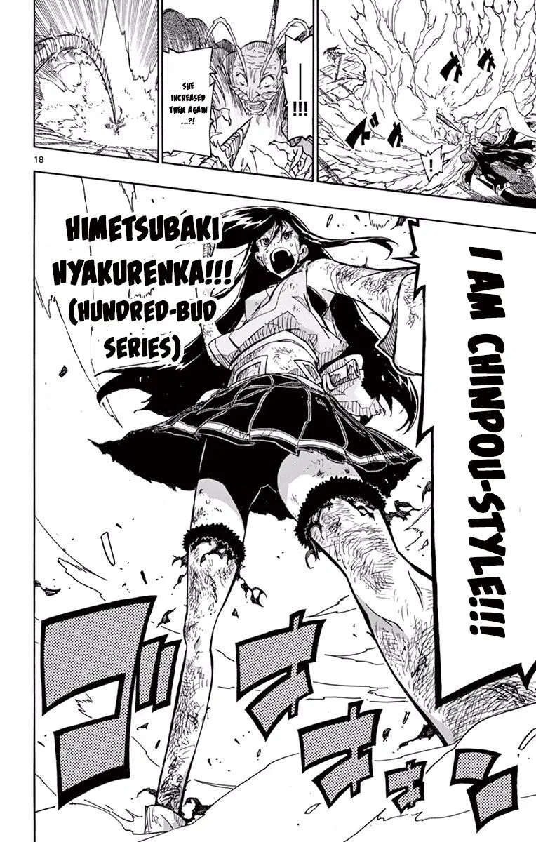 Joujuu Senjin!! Mushibugyo Chapter 270 page 17
