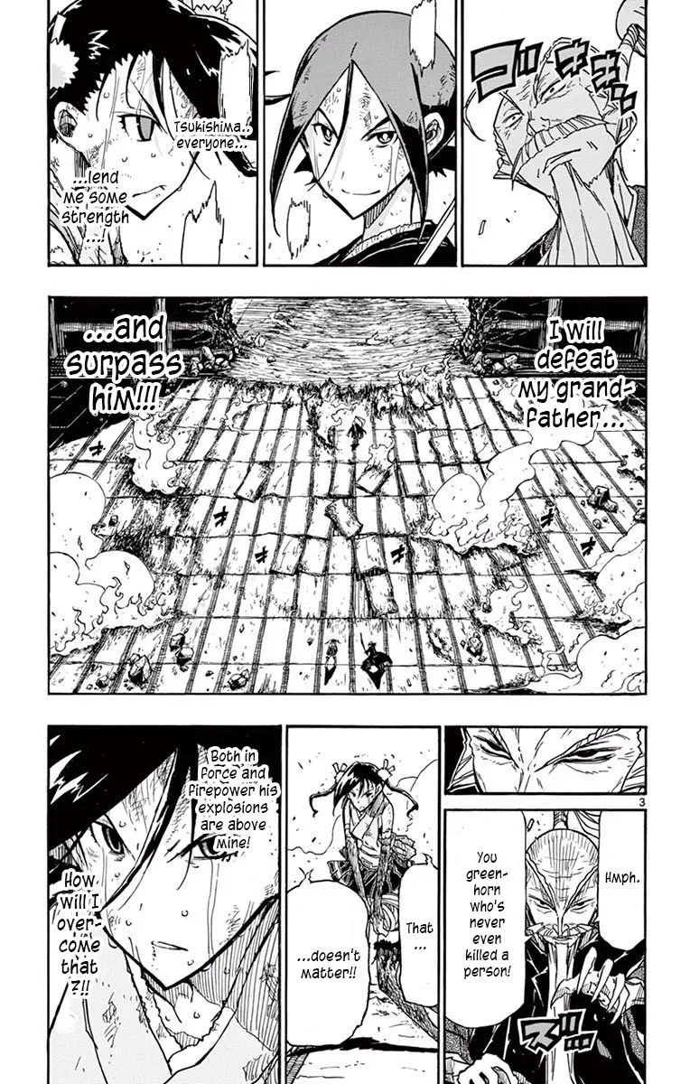 Joujuu Senjin!! Mushibugyo Chapter 270 page 3