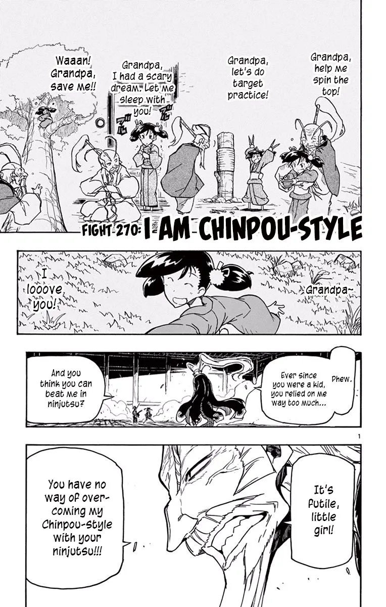 Joujuu Senjin!! Mushibugyo Chapter 270 page 1