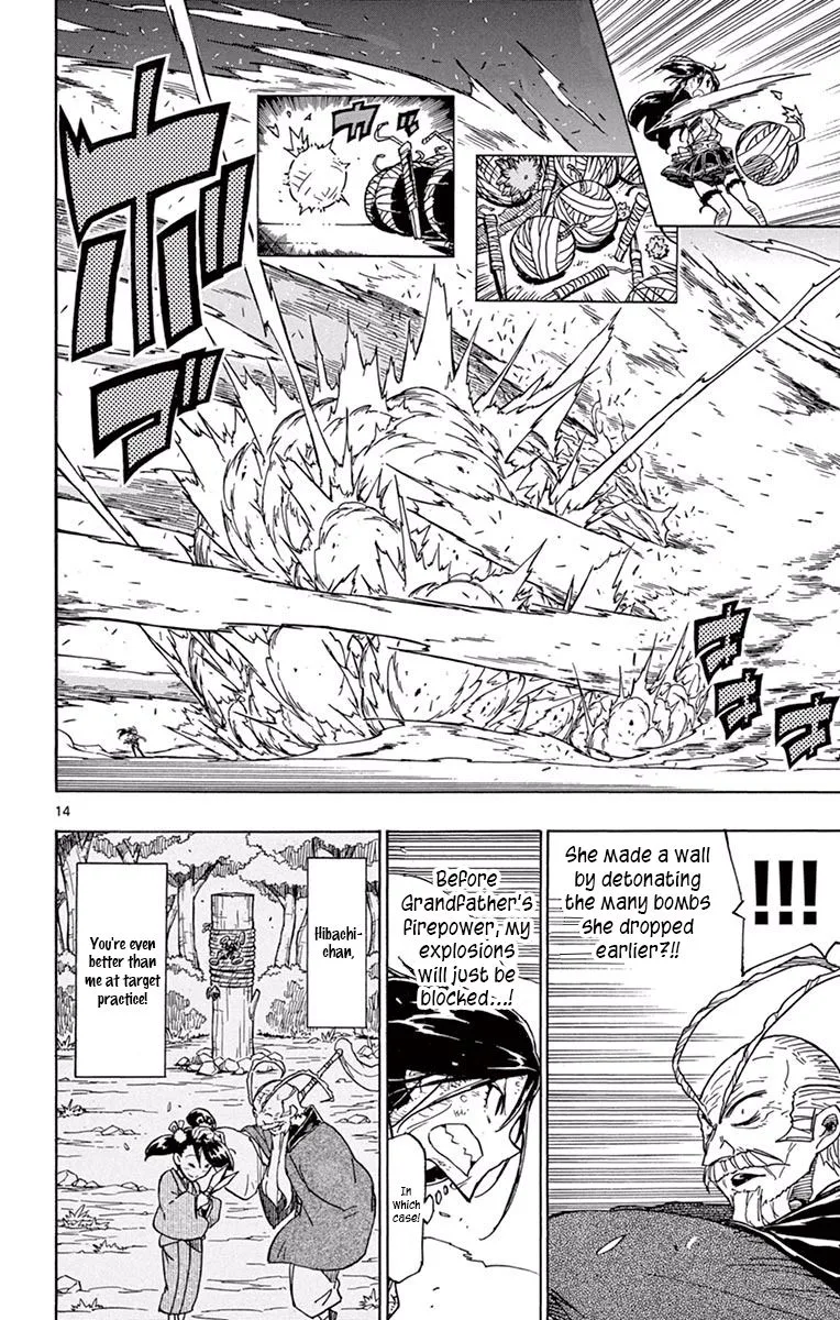 Joujuu Senjin!! Mushibugyo Chapter 270 page 13