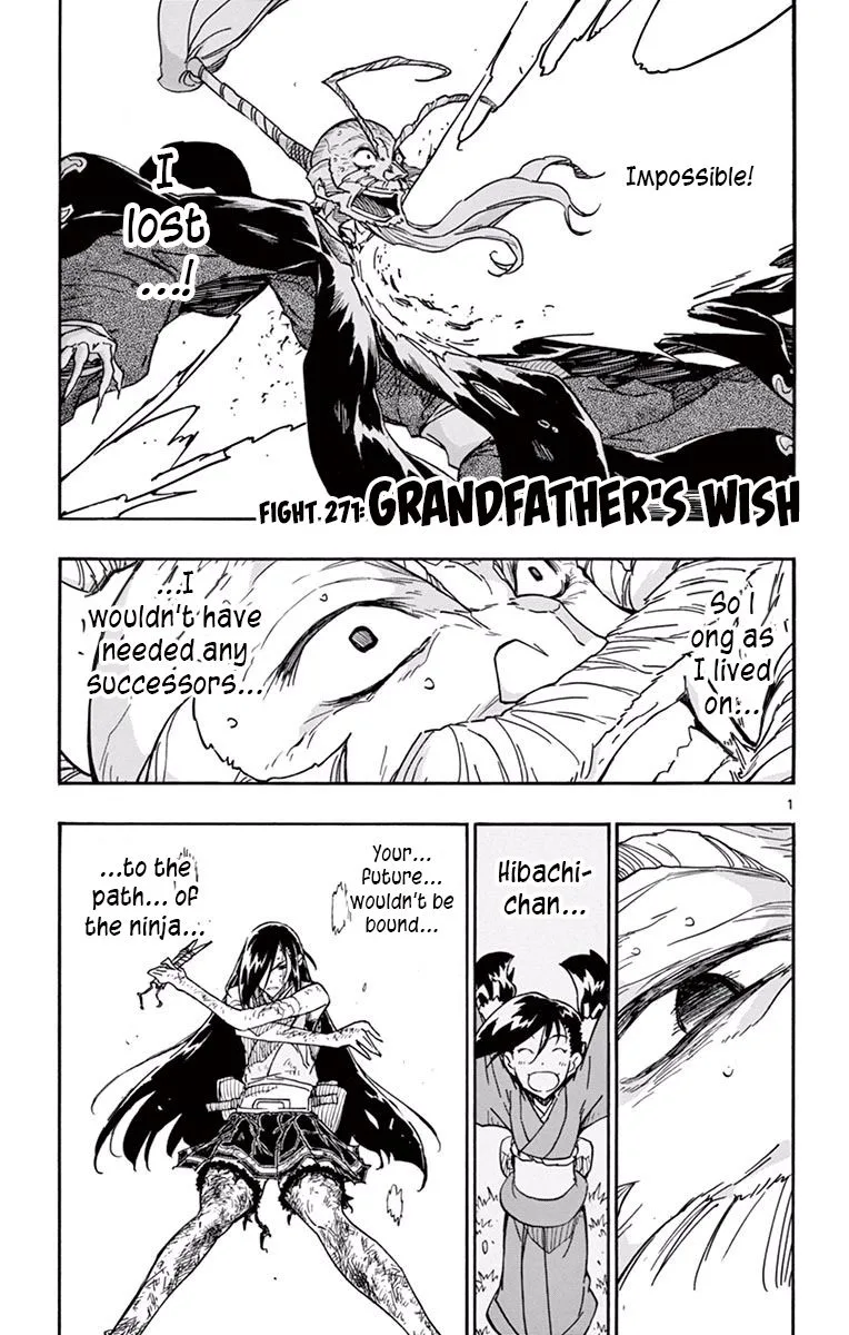 Joujuu Senjin!! Mushibugyo Chapter 271 page 1