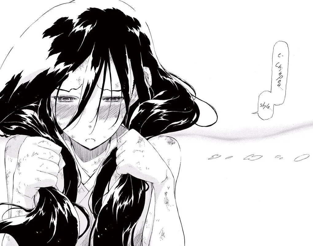 Joujuu Senjin!! Mushibugyo Chapter 271 page 12