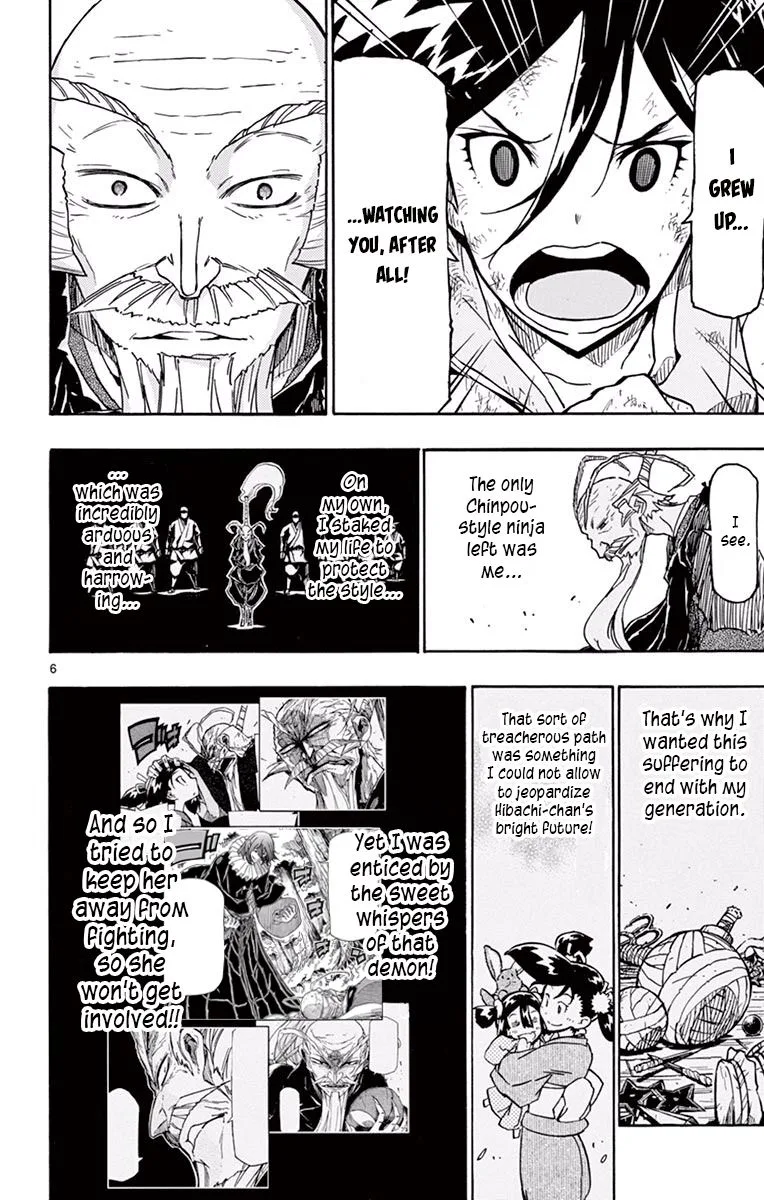 Joujuu Senjin!! Mushibugyo Chapter 271 page 6