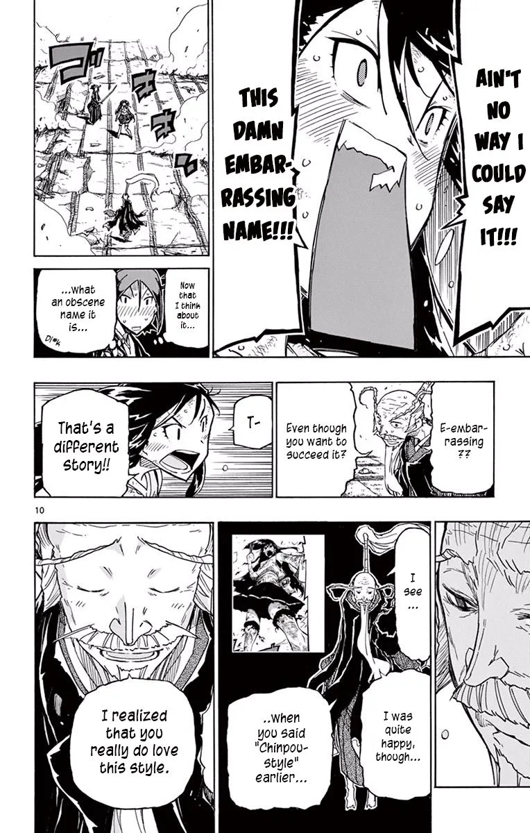 Joujuu Senjin!! Mushibugyo Chapter 271 page 10