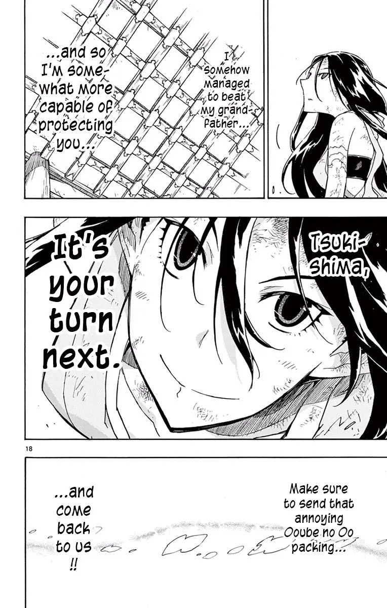 Joujuu Senjin!! Mushibugyo Chapter 271 page 16