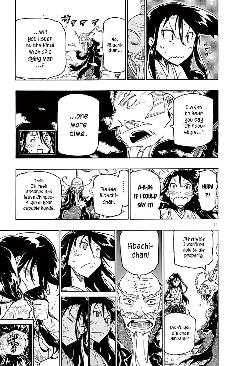 Joujuu Senjin!! Mushibugyo Chapter 271 page 11