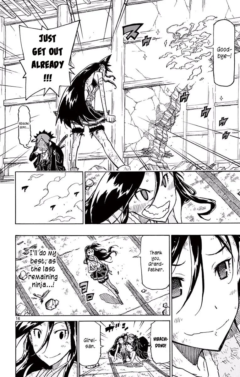 Joujuu Senjin!! Mushibugyo Chapter 271 page 14