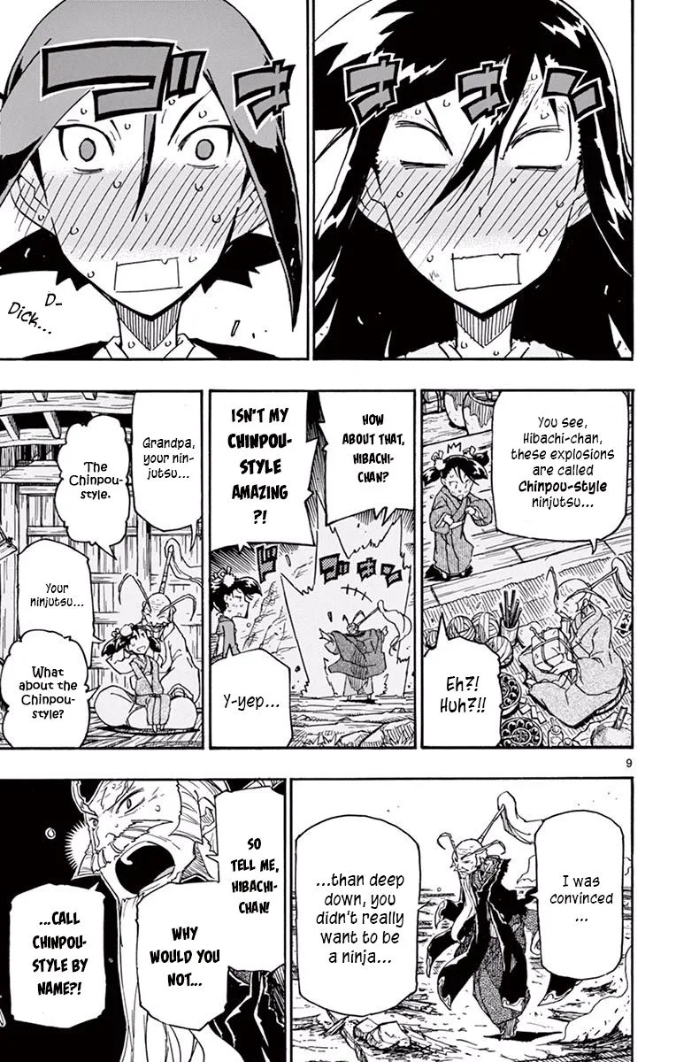 Joujuu Senjin!! Mushibugyo Chapter 271 page 9