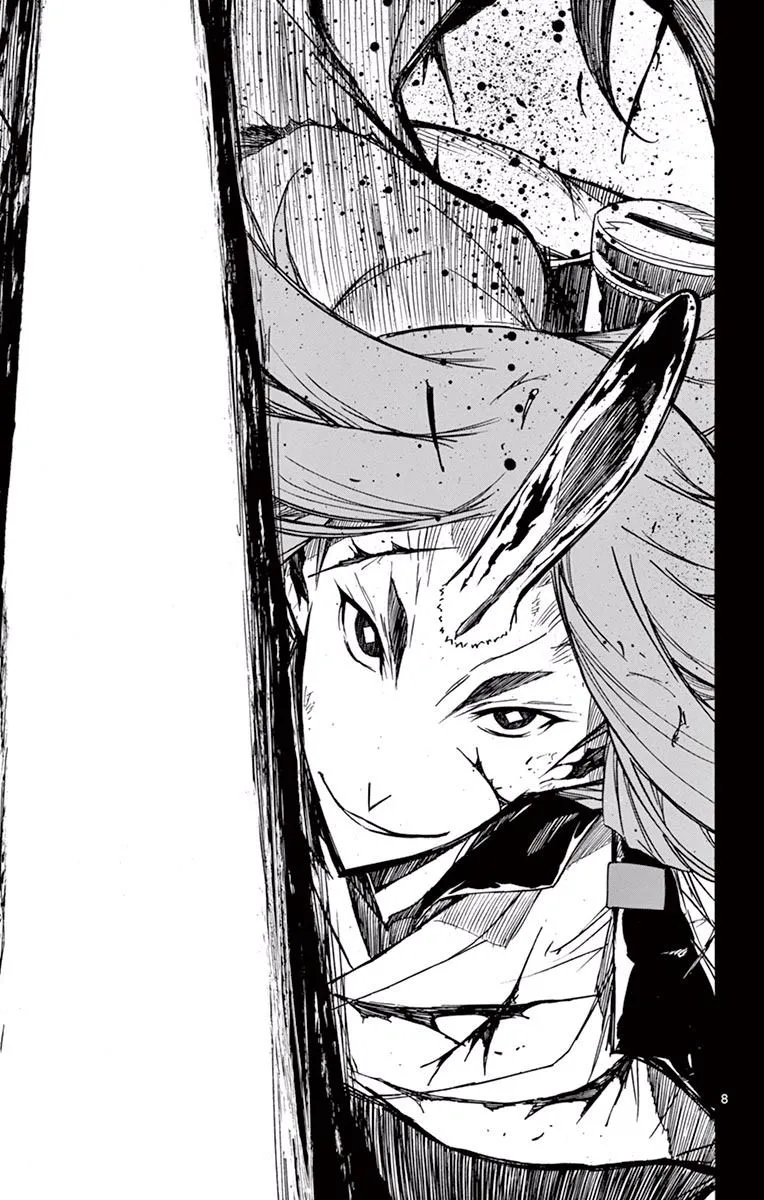 Joujuu Senjin!! Mushibugyo Chapter 272 page 9