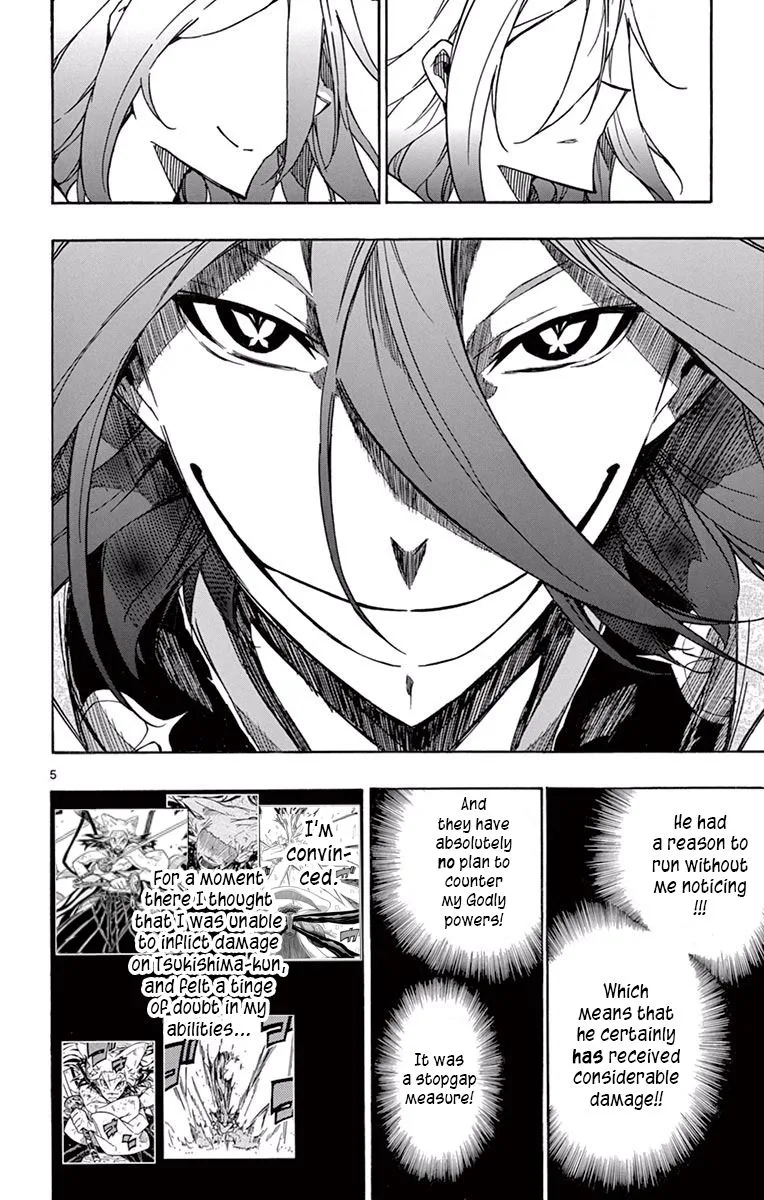 Joujuu Senjin!! Mushibugyo Chapter 272 page 6