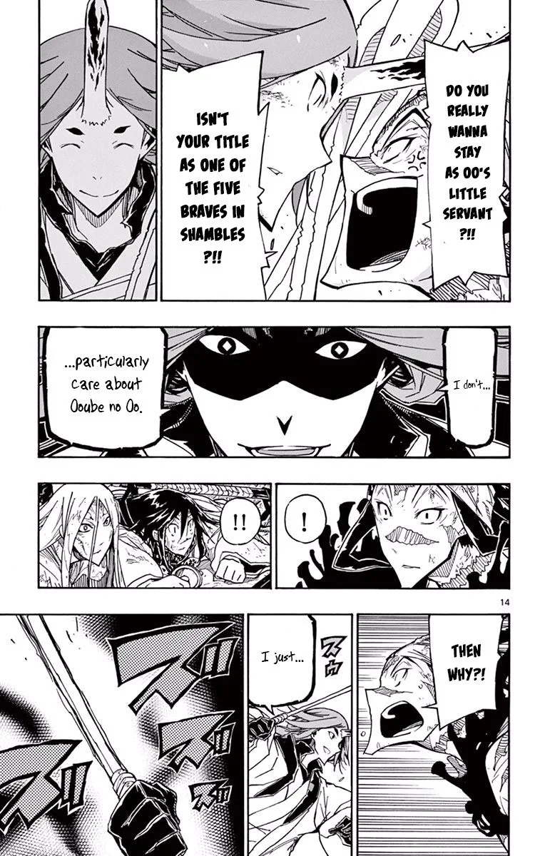Joujuu Senjin!! Mushibugyo Chapter 272 page 14