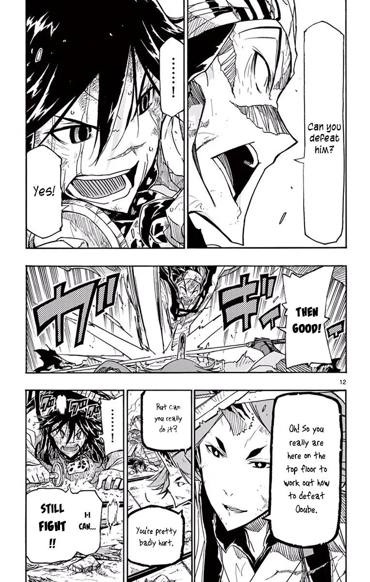Joujuu Senjin!! Mushibugyo Chapter 272 page 12