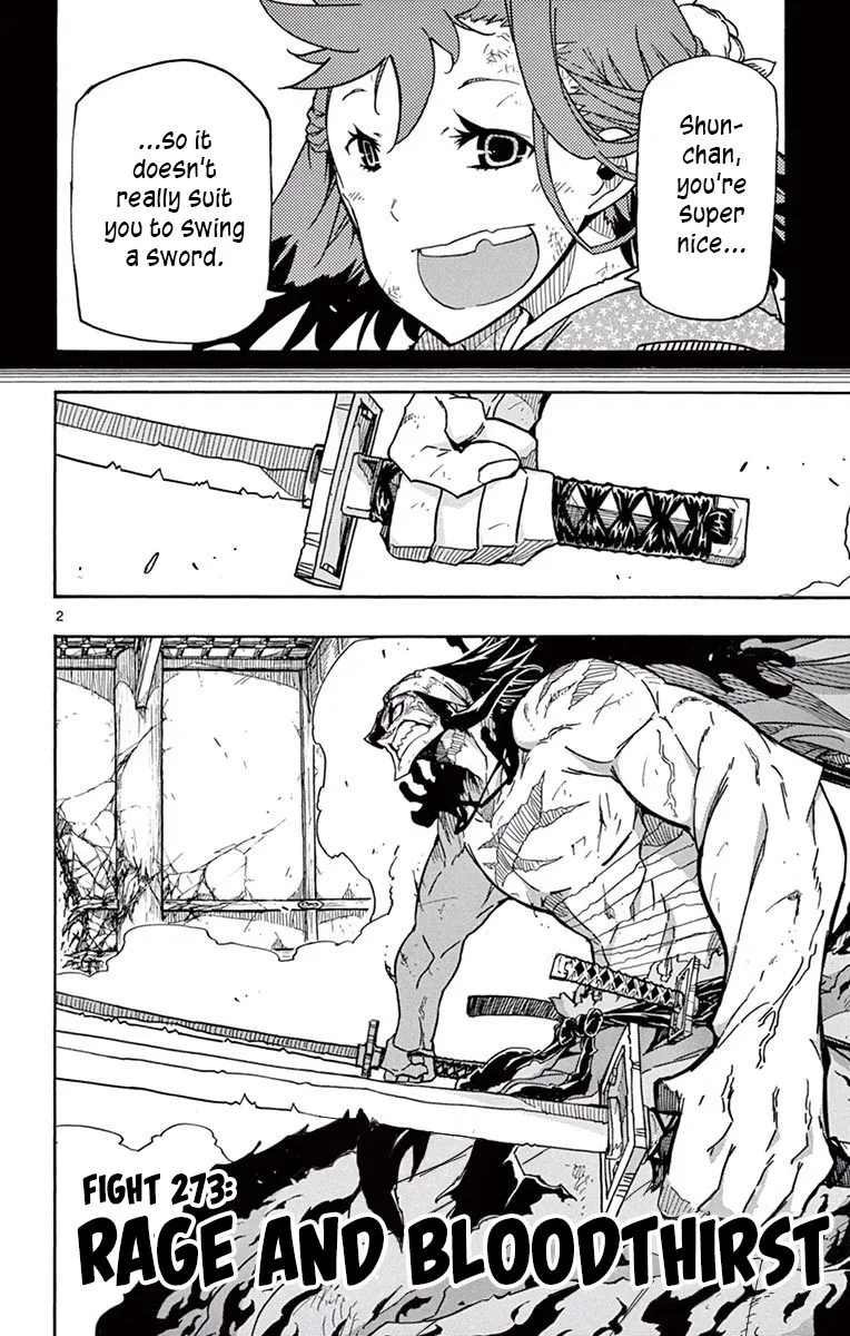 Joujuu Senjin!! Mushibugyo Chapter 273 page 2