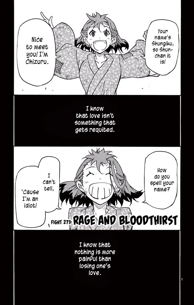 Joujuu Senjin!! Mushibugyo Chapter 273 page 1