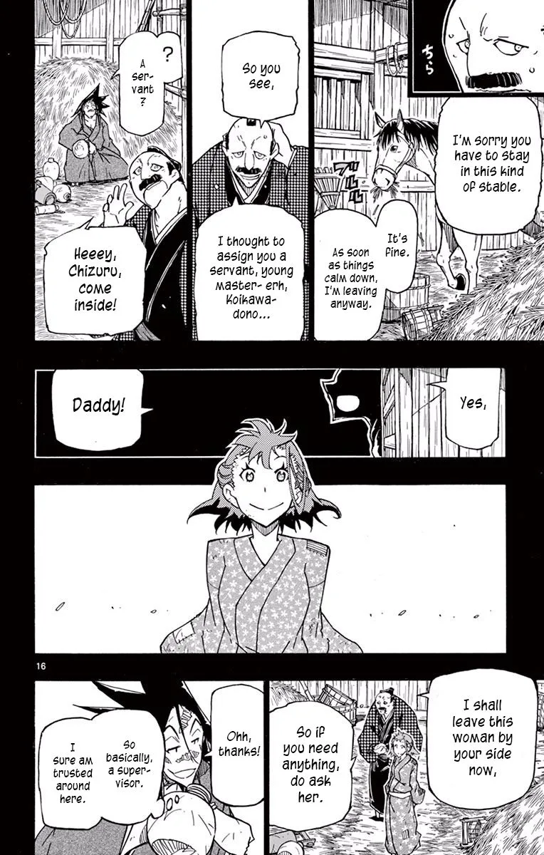 Joujuu Senjin!! Mushibugyo Chapter 273 page 16