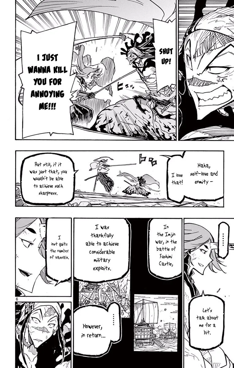 Joujuu Senjin!! Mushibugyo Chapter 273 page 6