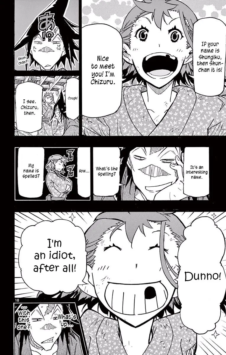 Joujuu Senjin!! Mushibugyo Chapter 273 page 18
