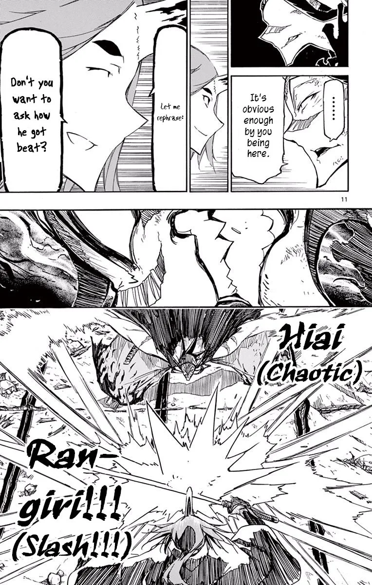 Joujuu Senjin!! Mushibugyo Chapter 273 page 11