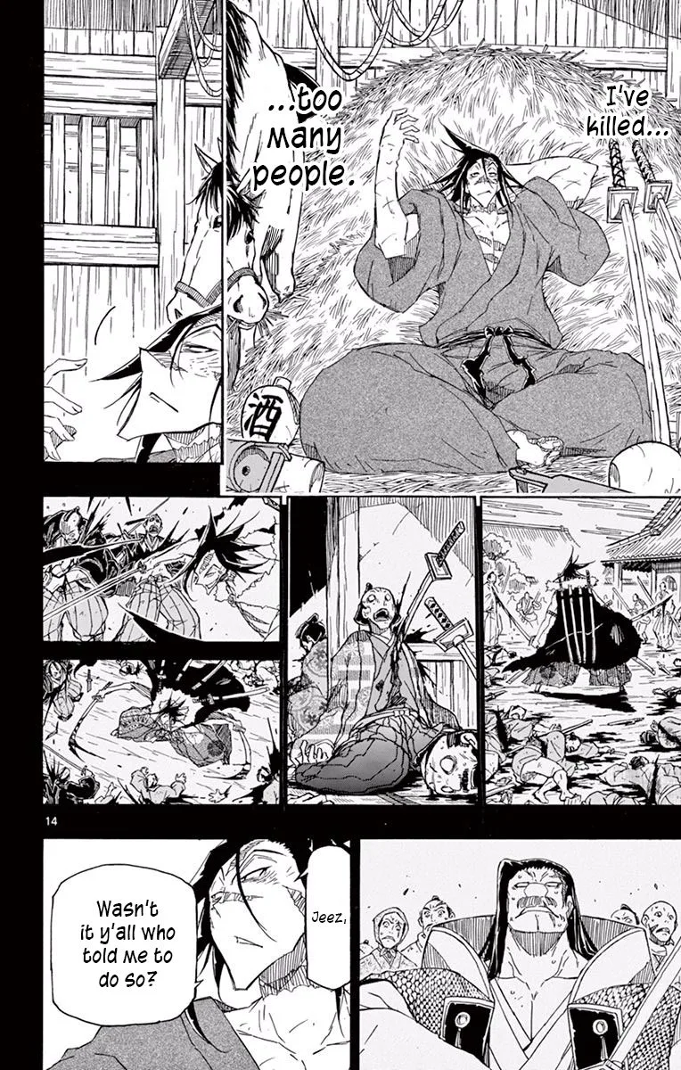 Joujuu Senjin!! Mushibugyo Chapter 273 page 14