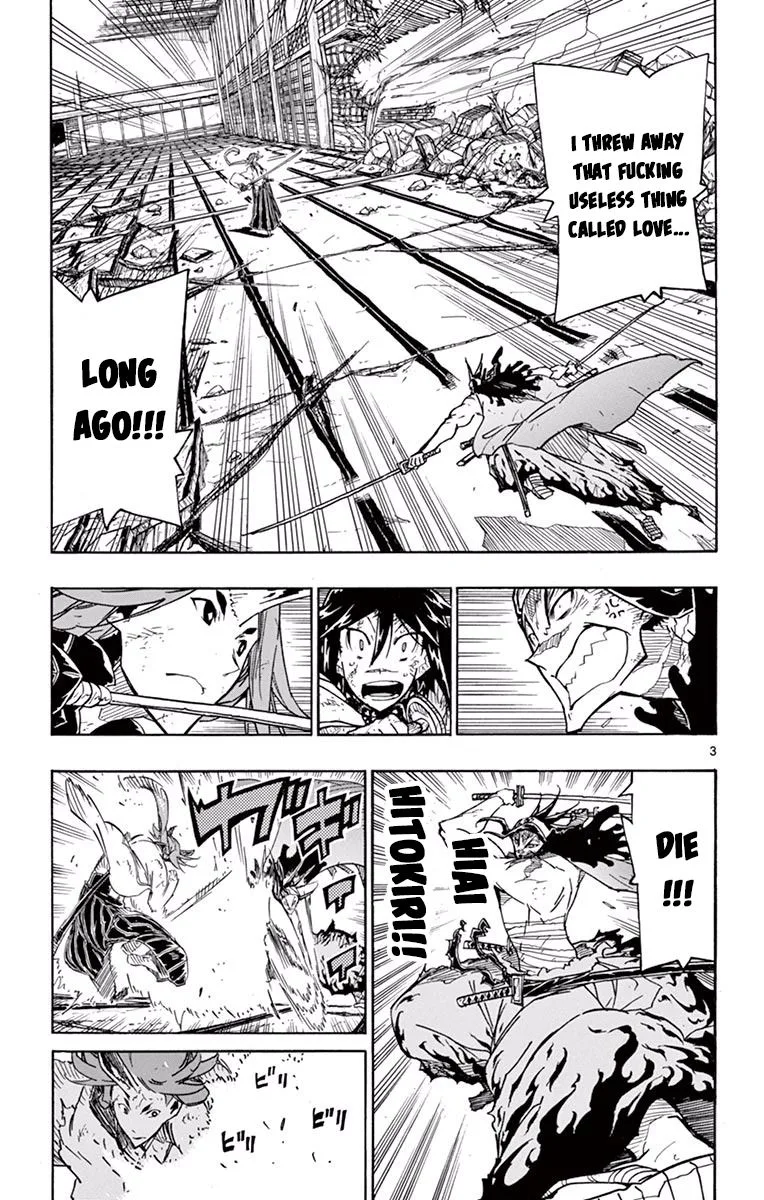 Joujuu Senjin!! Mushibugyo Chapter 273 page 3