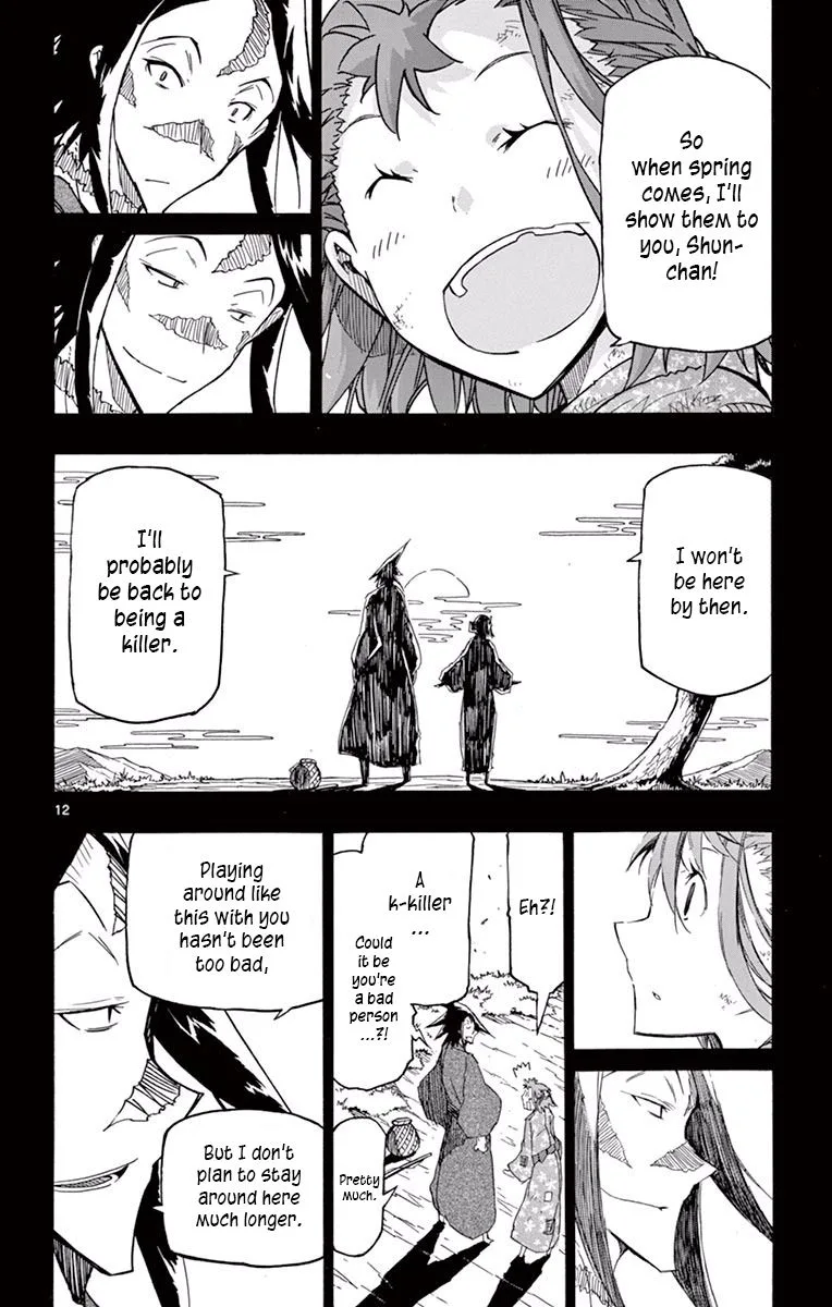 Joujuu Senjin!! Mushibugyo Chapter 274 page 12