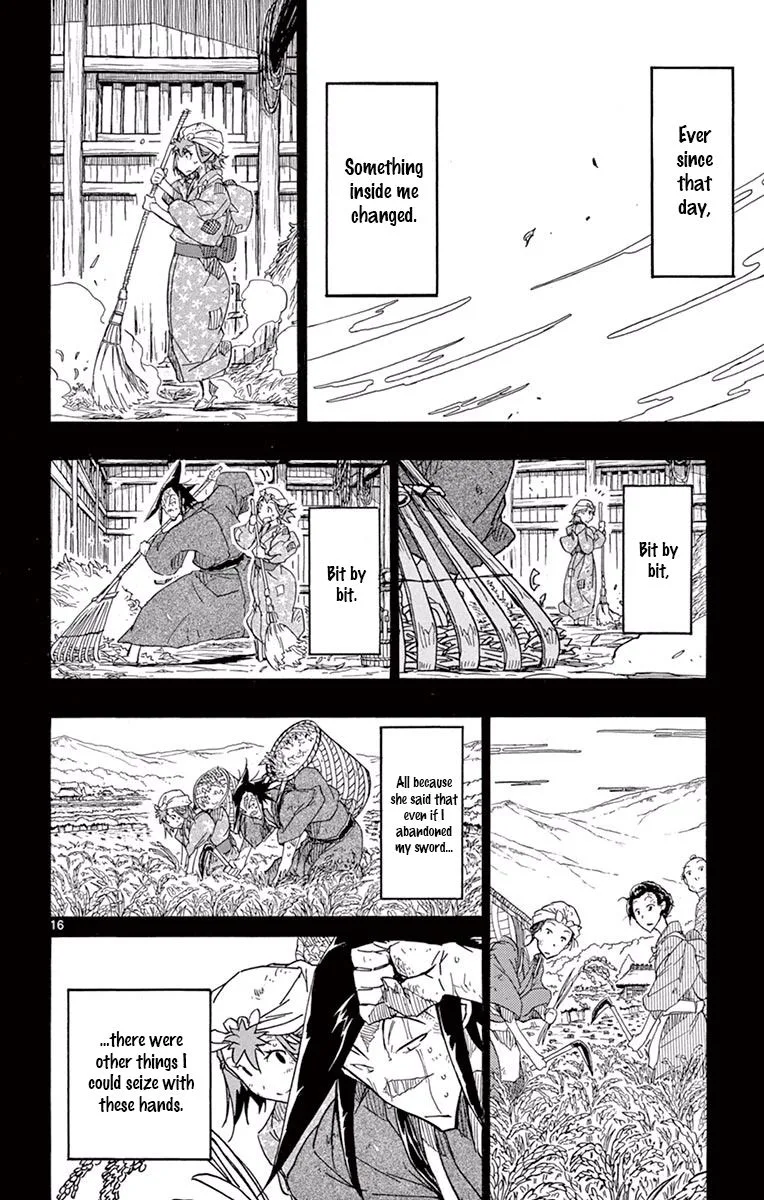 Joujuu Senjin!! Mushibugyo Chapter 274 page 15