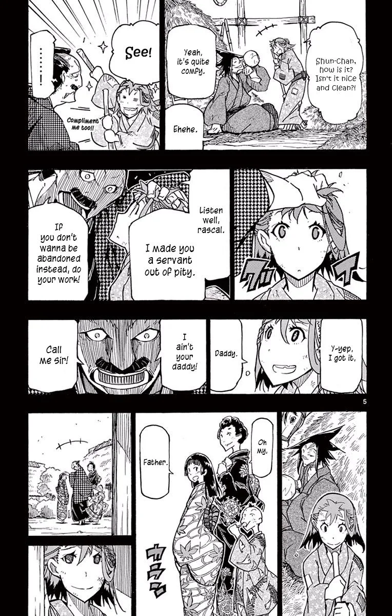 Joujuu Senjin!! Mushibugyo Chapter 274 page 5