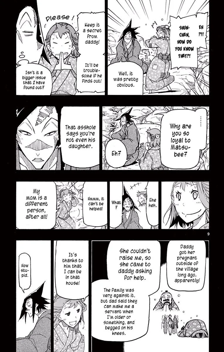 Joujuu Senjin!! Mushibugyo Chapter 274 page 9