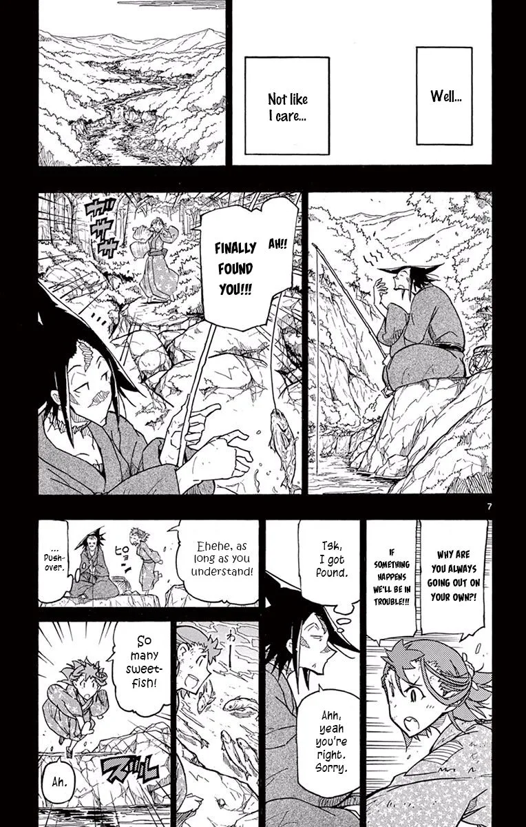 Joujuu Senjin!! Mushibugyo Chapter 274 page 7