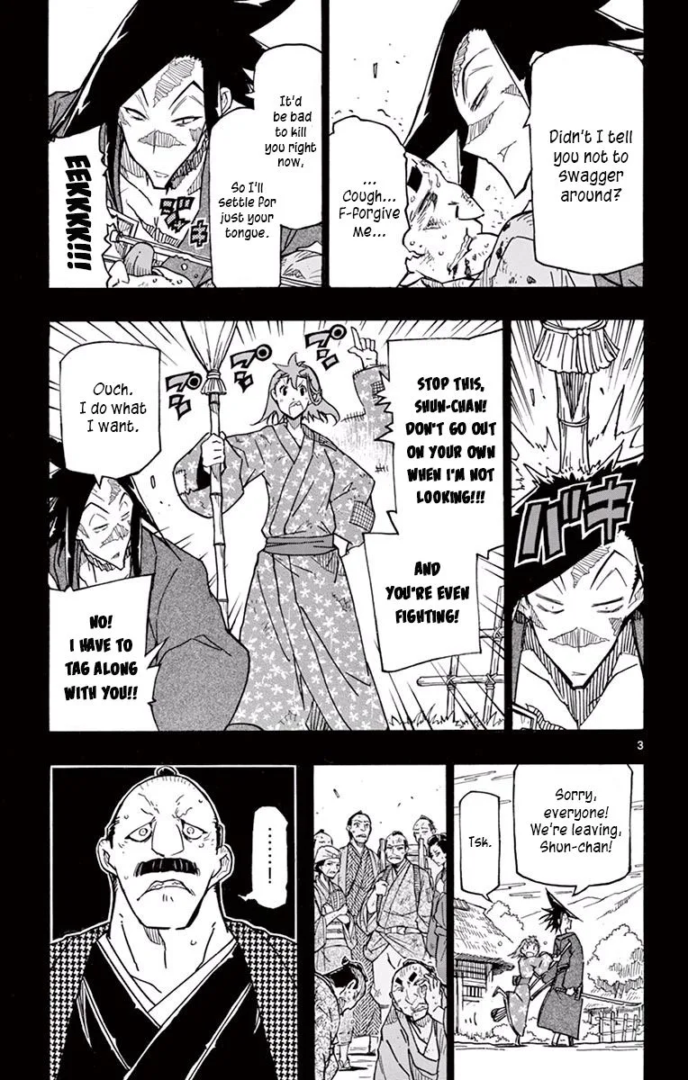 Joujuu Senjin!! Mushibugyo Chapter 274 page 3