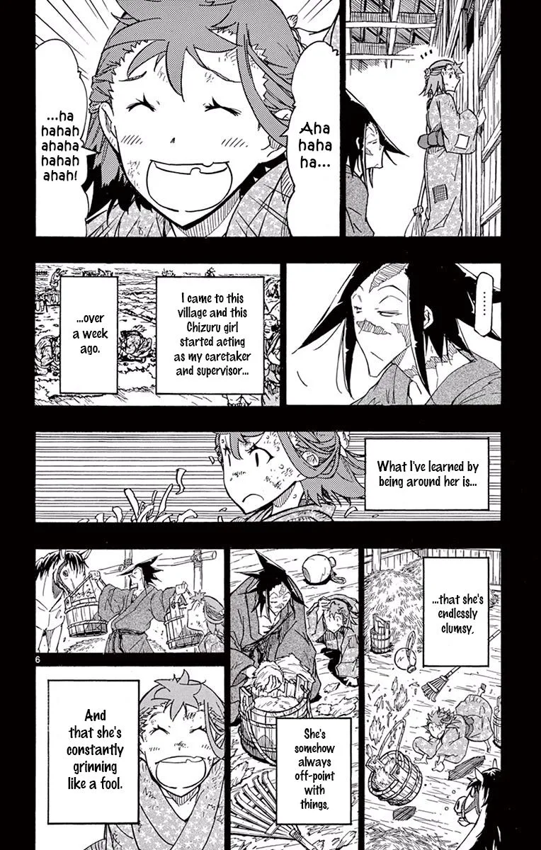 Joujuu Senjin!! Mushibugyo Chapter 274 page 6
