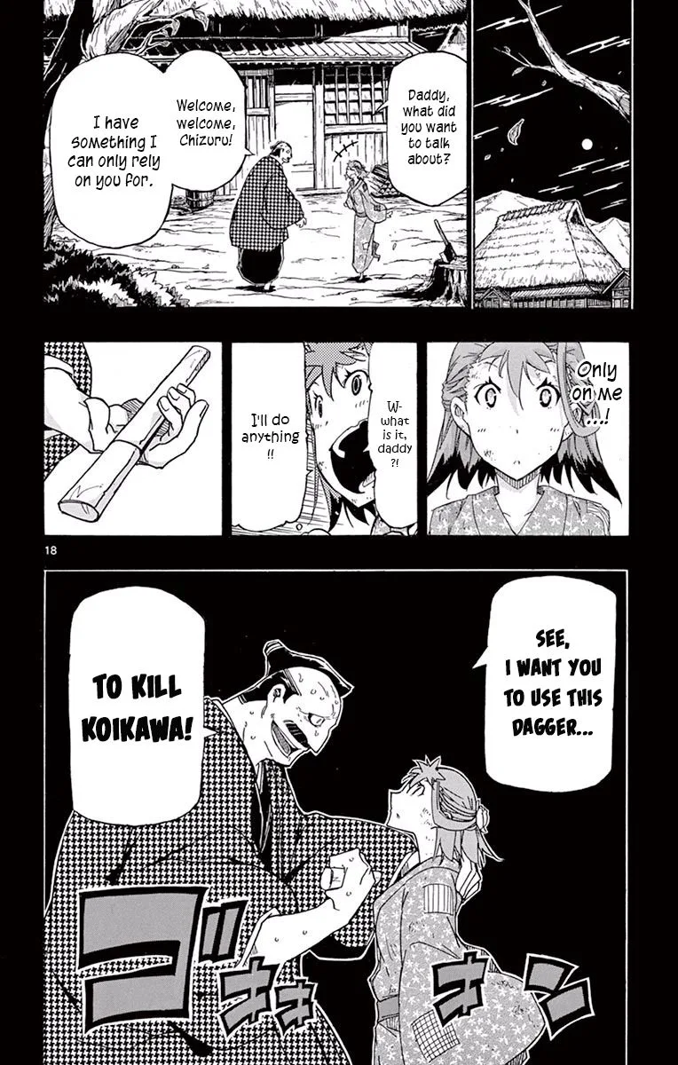 Joujuu Senjin!! Mushibugyo Chapter 274 page 17