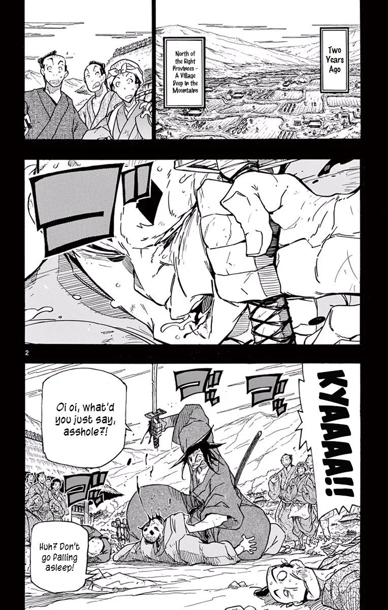 Joujuu Senjin!! Mushibugyo Chapter 274 page 2