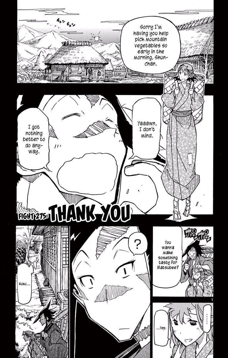 Joujuu Senjin!! Mushibugyo Chapter 275 page 1