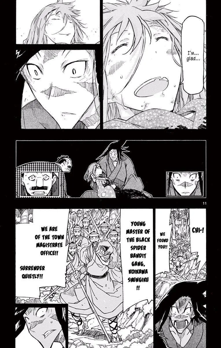Joujuu Senjin!! Mushibugyo Chapter 275 page 11