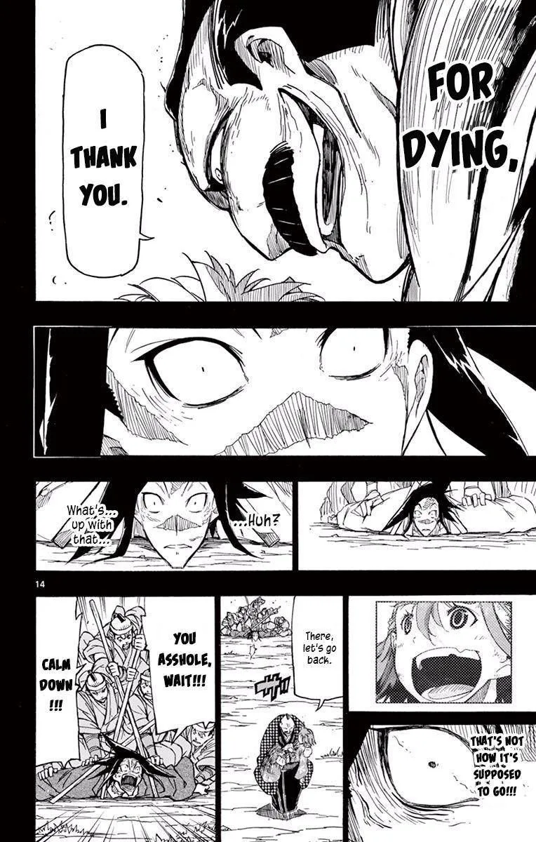 Joujuu Senjin!! Mushibugyo Chapter 275 page 14