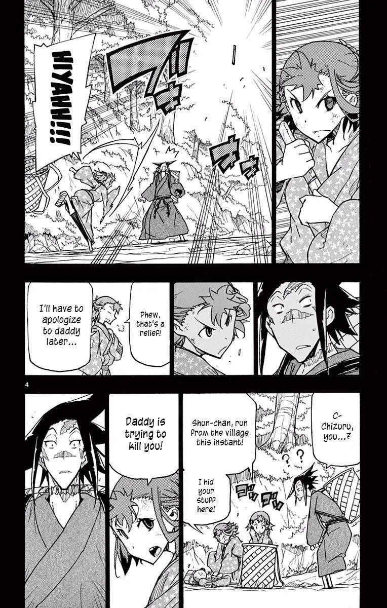 Joujuu Senjin!! Mushibugyo Chapter 275 page 4