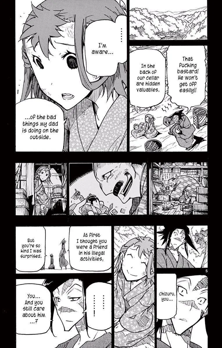 Joujuu Senjin!! Mushibugyo Chapter 275 page 5