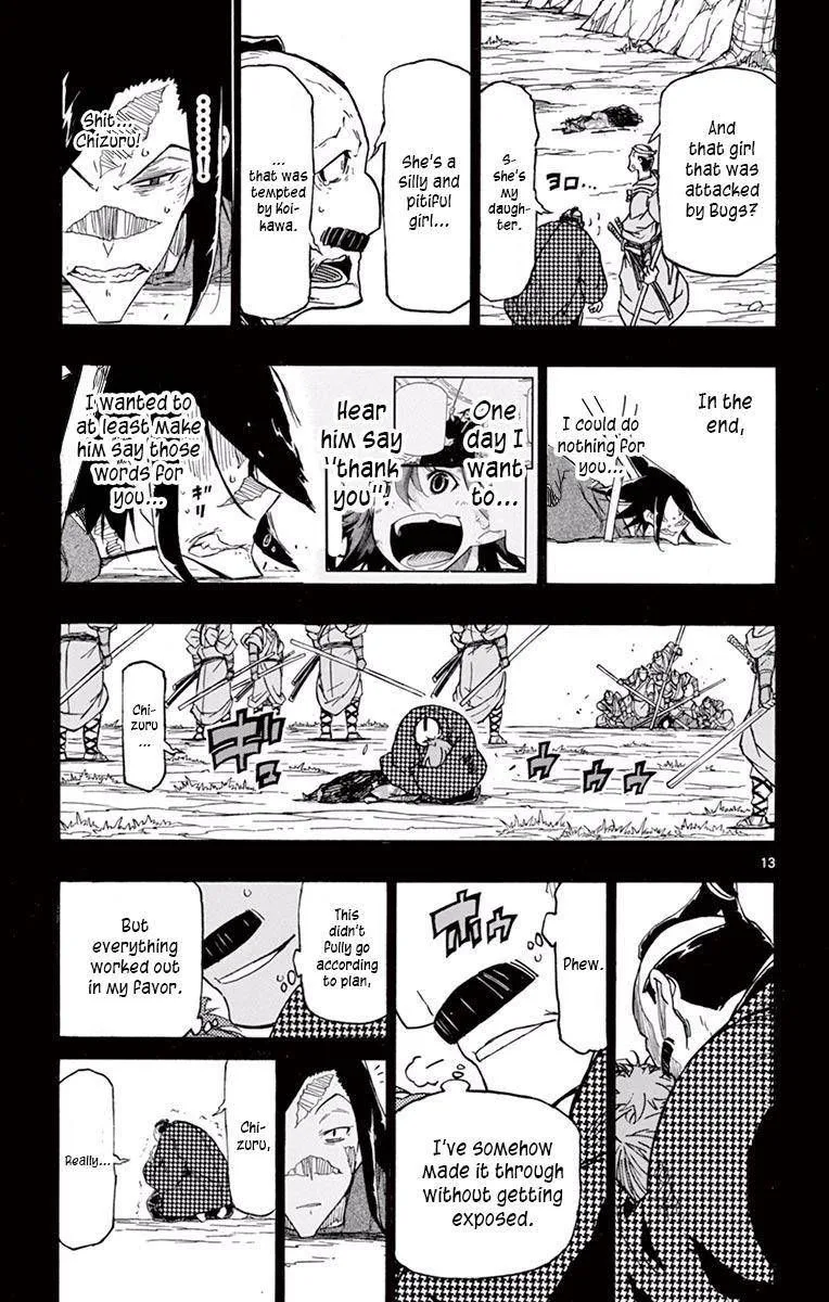 Joujuu Senjin!! Mushibugyo Chapter 275 page 13