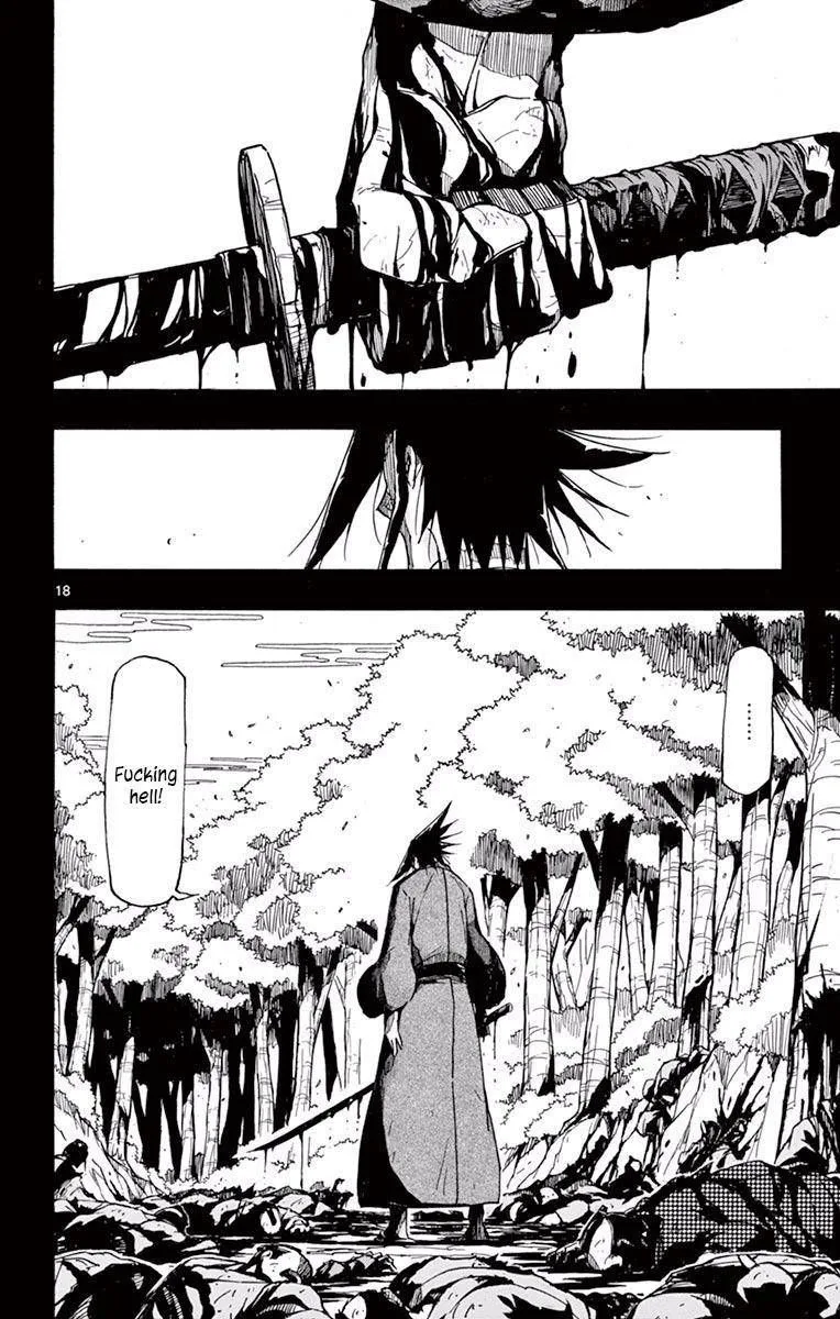 Joujuu Senjin!! Mushibugyo Chapter 275 page 18
