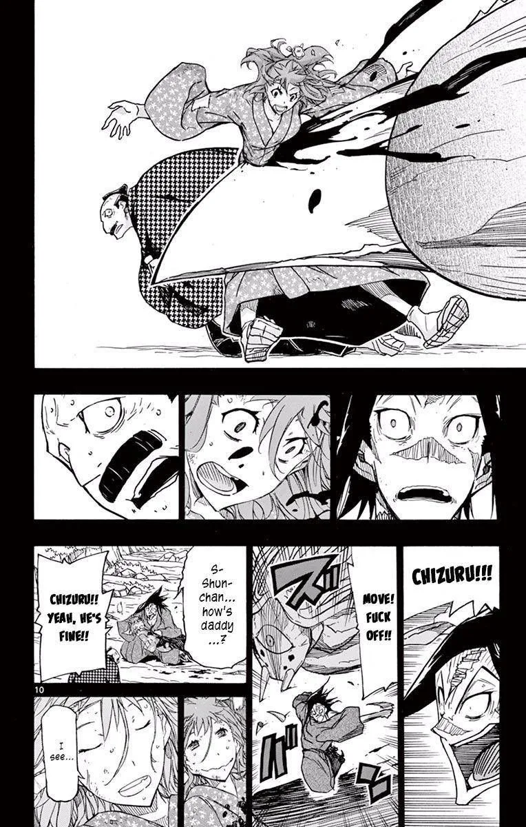 Joujuu Senjin!! Mushibugyo Chapter 275 page 10