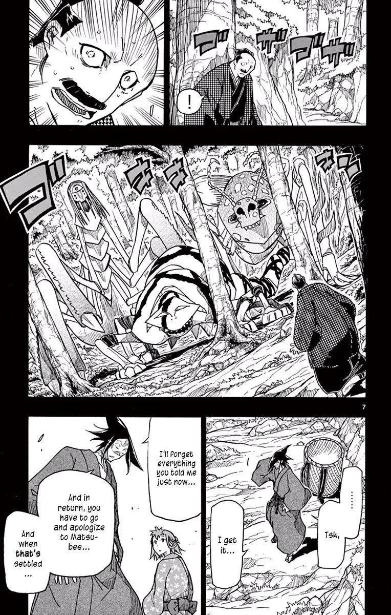 Joujuu Senjin!! Mushibugyo Chapter 275 page 7
