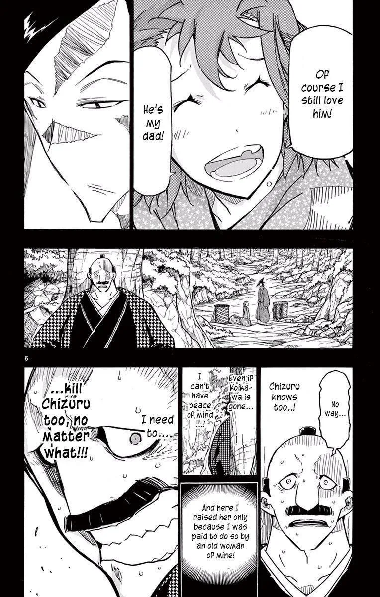 Joujuu Senjin!! Mushibugyo Chapter 275 page 6