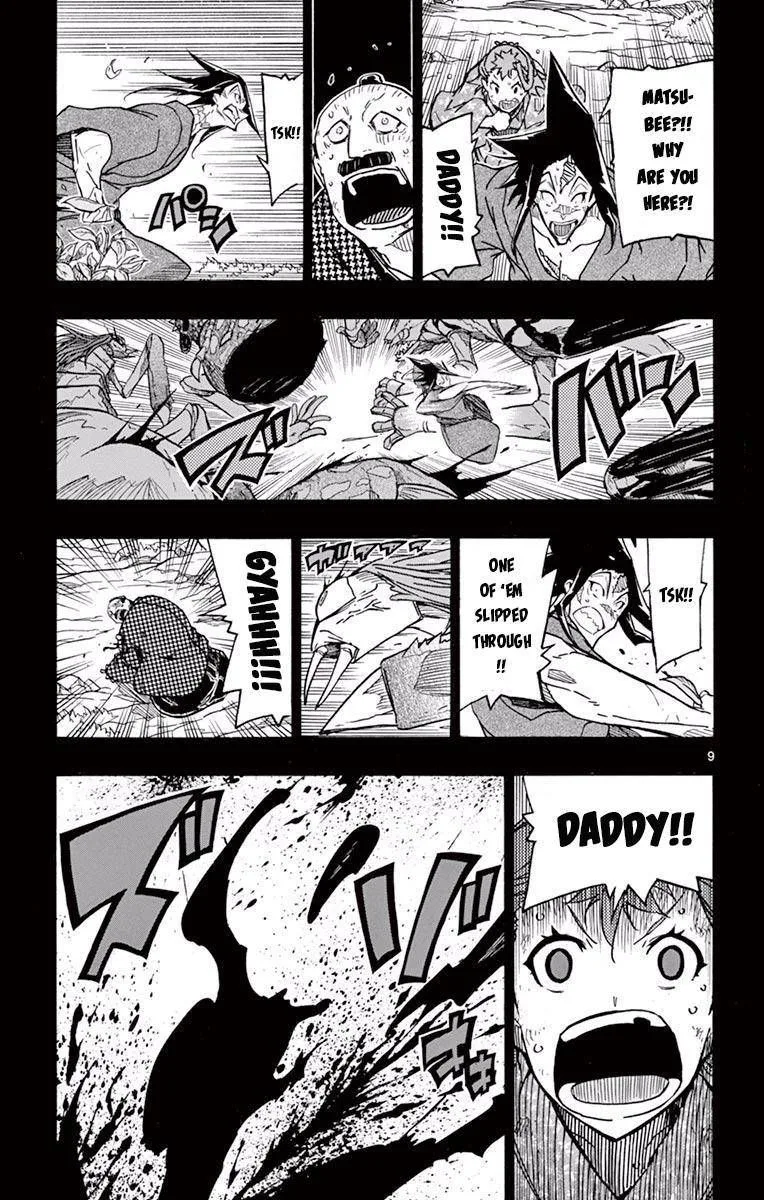 Joujuu Senjin!! Mushibugyo Chapter 275 page 9