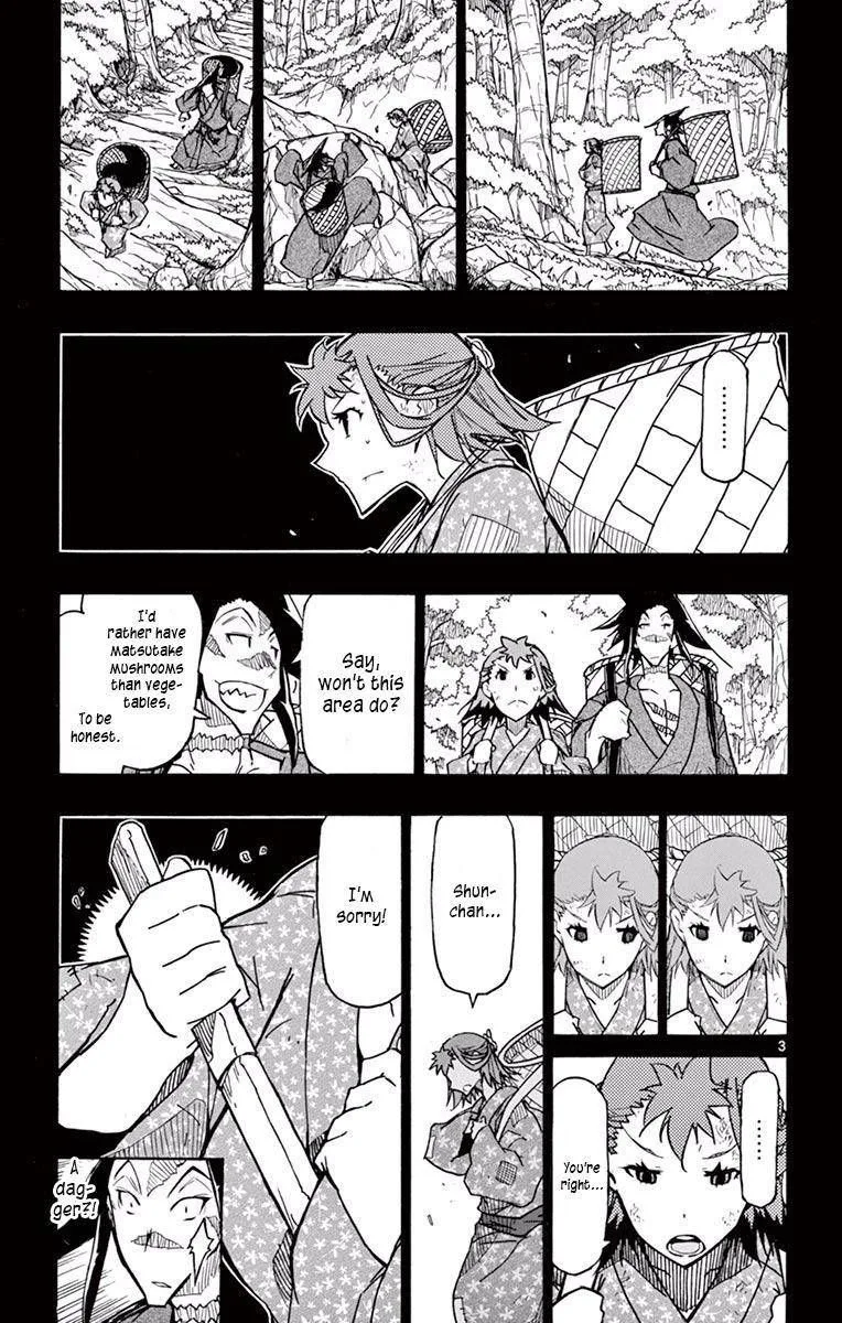 Joujuu Senjin!! Mushibugyo Chapter 275 page 3